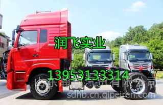 四川现代创虎Xcient全车配件详解 选购指南与联系方式