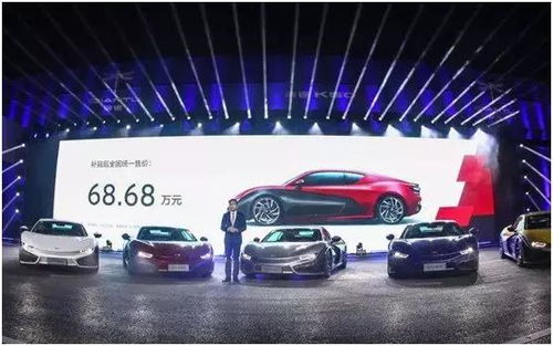 68.68万元的前途K50 新能源超跑市场的C位出道，还是注定沦为炮灰？